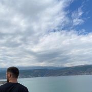 ���������� ����, ���� ������� �����, 29 ���, ������������ ��� ������, ����� � ���������