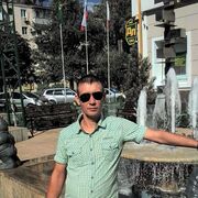 ���������� ������-��-����, ���� ������� �����, 45 ���, ������������ ��� ������, ����� � ���������