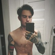 ���������� ������, ���� ������� Artur, 26 ���, ������������ ��� ������, ����� � ���������, ���������