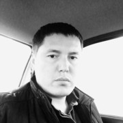  ,   FBI, 39 ,   ,   , c 