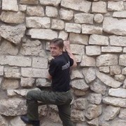 ���������� ��������, ���� ������� ������, 39 ���, ������������ ��� ������, ����� � ���������, c�������� ���������