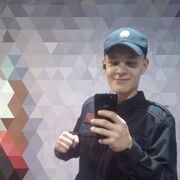   ,  Ivan, 21
