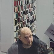 ���������� �����, ���� ������� �����, 32 ����, ������������ ��� ������, ����� � ���������, c�������� ���������