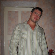 ���������� ���������, ���� ������� �������, 41 ���, ������������ ��� ����� � ���������, c�������� ���������