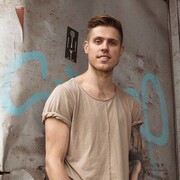 ���������� ������, ���� ������� ����, 29 ���, ������������ ��� ������, ����� � ���������