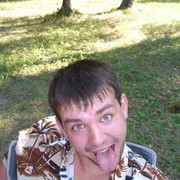 ���������� ����, ���� ������� Latin, 41 ���, ������������ ��� ������, ���������