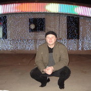 ���������� ��������, ���� ������� �������, 50 ���, ������������ ��� ������