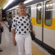  Rome,   VIORICA, 62 ,   ,   , c 