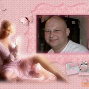 ���������� ���������, ���� ������� Shrek30, 43 ����, ������������ ��� ������, ����� � ���������, c�������� ���������, ���������