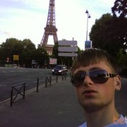  Ivry-sur-Seine,   Arkadii, 38 ,     , c 
