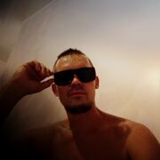 ���������� ���������, ���� ������� ������, 32 ����, ������������ ��� ����� � ���������, c�������� ���������