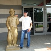 ���������� ����, ���� ������� �������, 47 ���, ������������ ��� ������