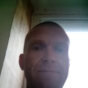  Greaca,  , 40