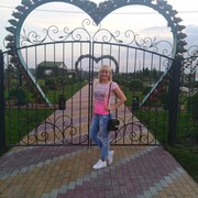   ,   Lina, 38 ,     , c 