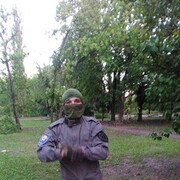 ���������� �������, ���� ������� ������, 33 ����, ������������ ��� ������, ����� � ���������, c�������� ���������