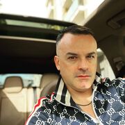 ���������� �����-���������, ���� ������� �������, 41 ���, ������������ ��� ����� � ���������, c�������� ���������