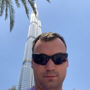 ���������� ������, ���� ������� �������, 29 ���, ������������ ��� ������, ����� � ���������, c�������� ���������