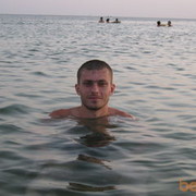 ���������� �����, ���� ������� ������, 41 ���, ������������ ��� ������