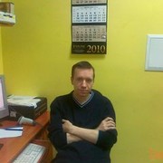 ���������� �������, ���� ������� Shuric, 44 ����, ������������ ��� ����� � ���������, c�������� ���������