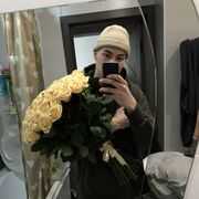  ,   , 26 ,  