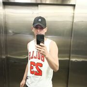 ���������� ������, ���� ������� ����, 29 ���, ������������ ��� ������, ����� � ���������