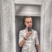 ���������� ������� �����, ���� ������� �����, 30 ���, ������������ ��� ����� � ���������, c�������� ���������