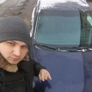 ���������� ���, ���� ������� ����, 32 ����, ������������ ��� ������, ����� � ���������, c�������� ���������