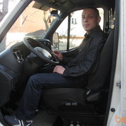 ���������� ��������, ���� ������� ������, 44 ����, ������������ ��� ������, ����� � ���������, c�������� ���������