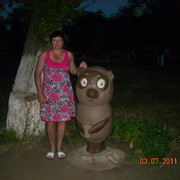 �����,� ����- �����.