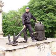 ���������� ��������, ���� ������� �������, 36 ���, ������������ ��� ������, ����� � ���������, c�������� ���������