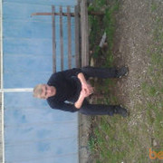 ���������� �����, ���� ������� Kok2013, 36 ���, ������������ 