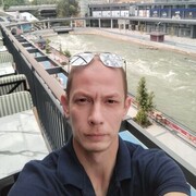 ���������� �������, ���� ������� �����, 37 ���, ������������ ��� ������, ����� � ���������, c�������� ���������, ���������