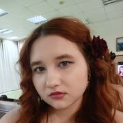 ���������� �����, �����