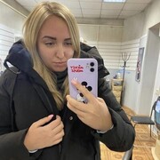 ���������� �����-���������, ���� ������� ���, 32 ����, ������������ ��� ������, ����� � ���������, c�������� ���������, ���������