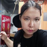  -, 