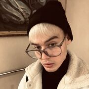 ���������� ����, ���� ����� �����, 22 ����, ������������ ��� ������, ����� � ���������, c�������� ���������