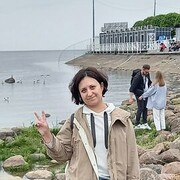 ���������� �������, ���� ������� �����, 42 ����, ������������ ��� ����� � ���������, ���������