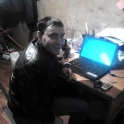 ���������� ������, ���� ������� �������, 37 ���, ������������ ��� ������