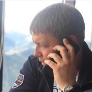 ���������� ������, ���� ������� �����, 44 ����, ������������ ��� ������, ����� � ���������, c�������� ���������