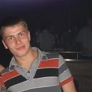 ���������� �����, ���� ������� ����, 33 ����, ������������ ��� ������, ����� � ���������, c�������� ���������