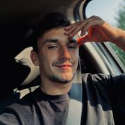  ,  Serghei, 30