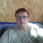 ���������� ���, ���� ������� �������, 39 ���, ������������ ��� ������, ����� � ���������, c�������� ���������