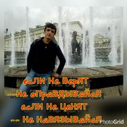  ,   Akbar, 31 ,   