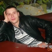 ���������� ������, ���� ������� �������, 32 ����, ������������ ��� ������, ����� � ���������, c�������� ���������