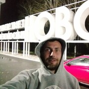 ���������� �����������, ���� ������� ����������, 38 ���, ������������ ��� ������, ����� � ���������