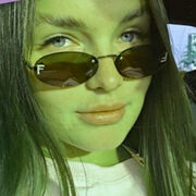 ���������� ����-���, ��������