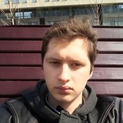 ���������� ������, ���� ������� ����, 29 ���, ������������ ��� ������, ����� � ���������, c�������� ���������