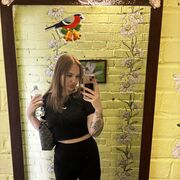 ���������� �������, ���� ������� ����, 21 ���, ������������ ��� ������, ����� � ���������, c�������� ���������