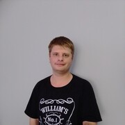 ���������� ����, ���� ������� ����, 41 ���, ������������ ��� ����� � ���������, c�������� ���������