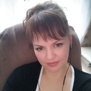 ���������� ��������, ���� ������� ������, 41 ���, ������������ ��� ������, ����� � ���������